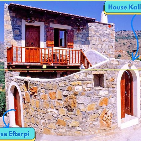 Elounda Traditional Homes Of Crete Exterior foto