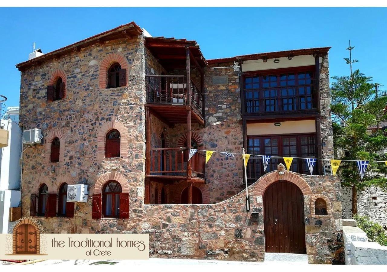 Elounda Traditional Homes Of Crete Exterior foto